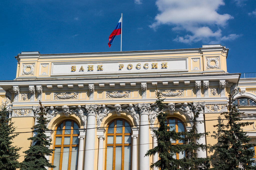 Is the Russian Ruble Linked to Gold?