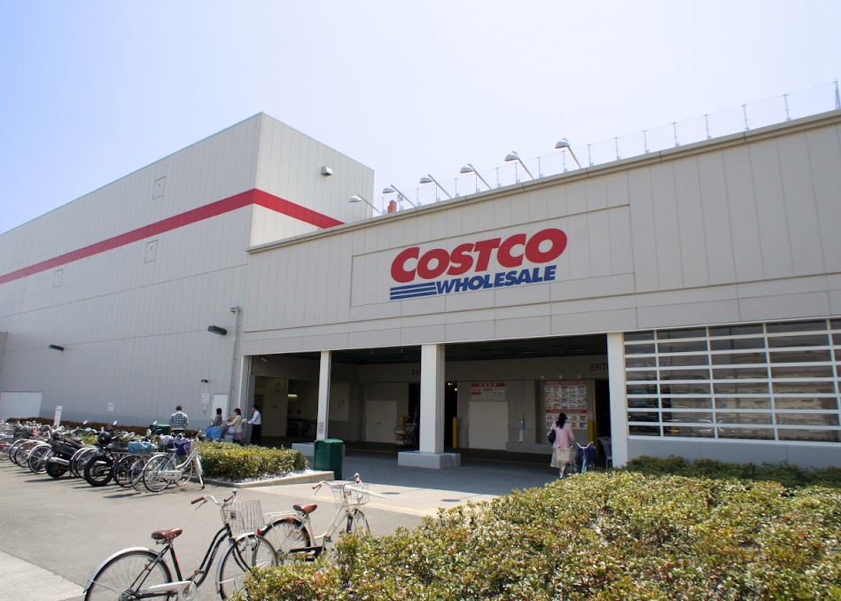 Why You Shouldn't Buy Costco Gold Bars