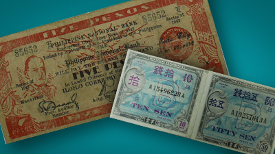 Buy silver certificate and paper money