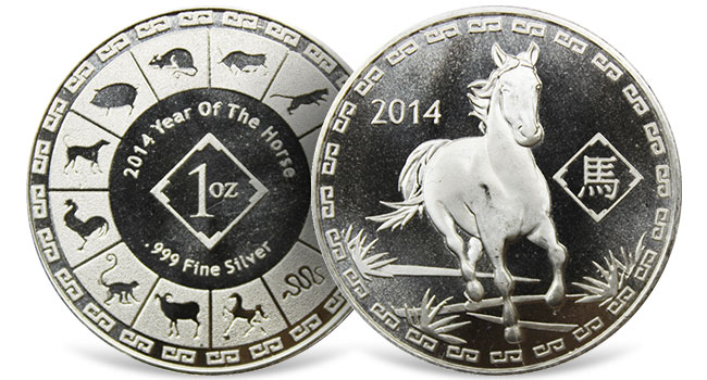 2014 Silver and Copper Horse Round