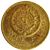 mexican gold pesos coin gold