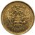 russia roubles gold coin gold