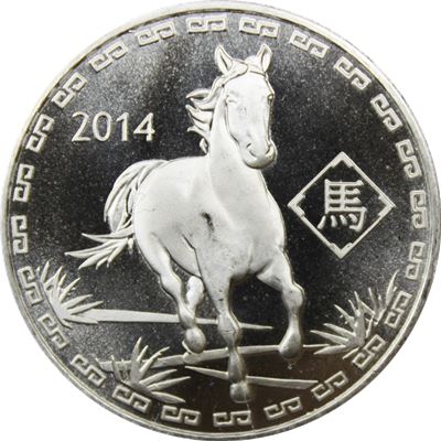 silver year the horse round