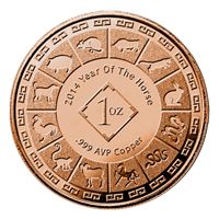 year the horse avp copper