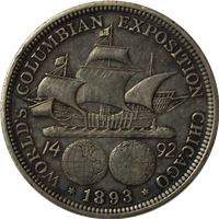 columbian exposition silver half dollar