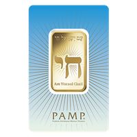 yisrael chai gold bar pamp