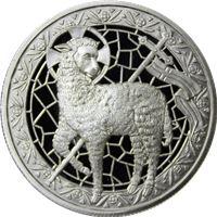 lamb god silver round pure