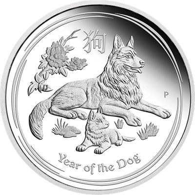 australia lunar dog coin silver