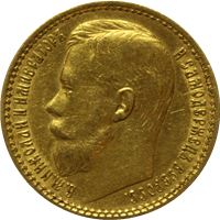 russia gold roubles nicholas