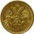 russia gold roubles nicholas