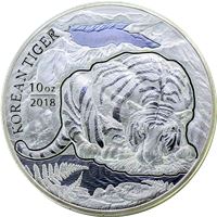 south korea silver tiger with