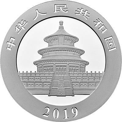 gram chinese silver panda coin