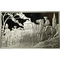 the bicentennial council ingot issued
