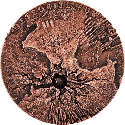 world meteorites fukang silver coin