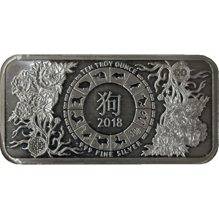 2018 10 oz Lunar Year Of The Dog Silver Bar | Gainesville Coins ®