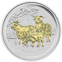 perth mint year the goat