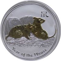 australia perth mint lunar silver
