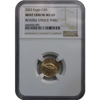 $5 american gold eagle ngc