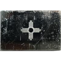 new mexico flag grains proof