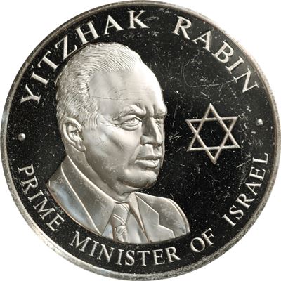 yitzhak rabin grains sterling proof
