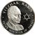 yitzhak rabin grains sterling proof