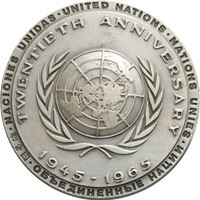 united nations high relief silver