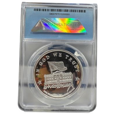 silver trump medal anacs pr69