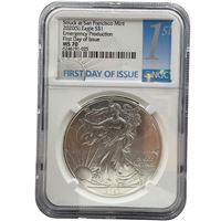 silver american eagle emergency production